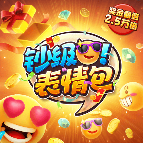 亚赢体育app下载