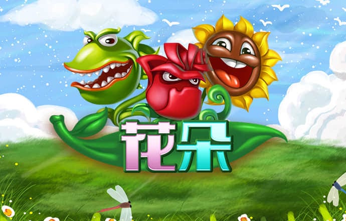 5357cc拉斯维加斯游戏官网