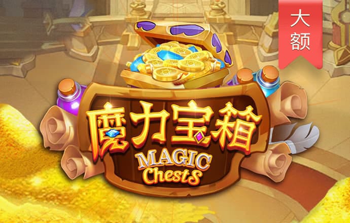 库博体育官网app